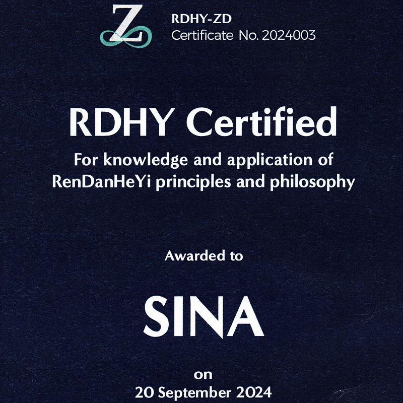 SINA RenDanHaYi certified RDHY